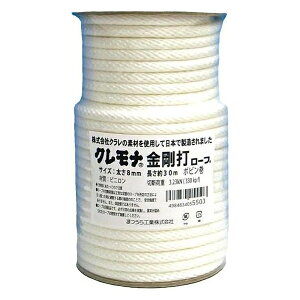 ܂H Ni 8mmX30m {r KMKG8-30-B