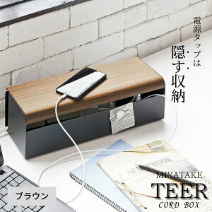 y[J[z{쏊 R[h{bNX uE CB-700M R[h{bNX P[u{bNX^Rz z CB-700M P[u{bNX^Rz z