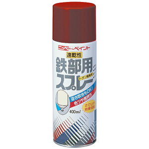 �y�n�搧���L�z�y���[�J�[�����z�j�b�y�z�[���v���_�N�c �S���p�E�g�^�������p�X�v���[ �T�j�[���b�h 400ml 4976124300103 �t���������ł���S���E�g�^����p�X�v���[