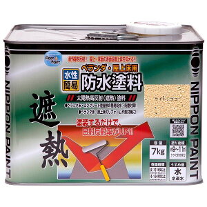 yn搧Lzy[J[zjbyz[v_Nc x_E㏰phՔMh CgeR 7kg 4976124246739 h ㏰p hՔMh