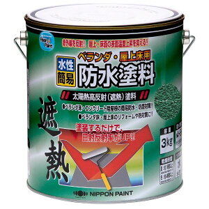 yn搧Lzy[J[zjbyz[v_Nc x_E㏰phՔMh N[O[ 3kg 4976124246807 h ㏰p hՔMh \ʉx㏸} x