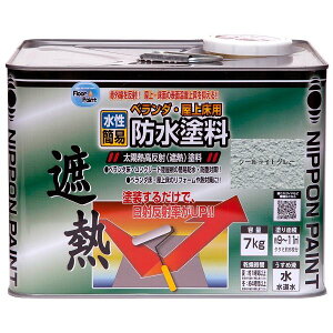 yn搧Lzy[J[zjbyz[v_Nc x_E㏰phՔMh N[CgO[ 7kg 4976124246715 h ㏰p hՔMh \ʉx㏸} 