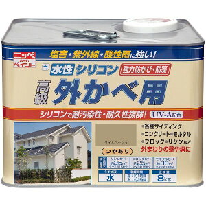 yn搧Lzy[J[zjbyz[v_Nc VROחp ^Cx[W 8kg 4976124145506 h Oחp ₠