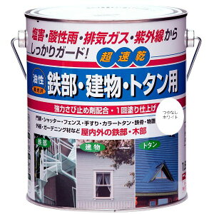 yn搧Lzy[J[zjbyz[v_Nc SEEg^p ȂzCg 1.6L 4976124216633 Q pr^ h