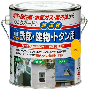 yn搧Lzy[J[zjbyz[v_Nc SEEg^p F 0.7L 4976124215827 Q pr^ h