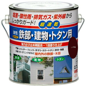 yn搧Lzy[J[zjbyz[v_Nc SEEg^p  0.7L 4976124216527 Q pr^ h