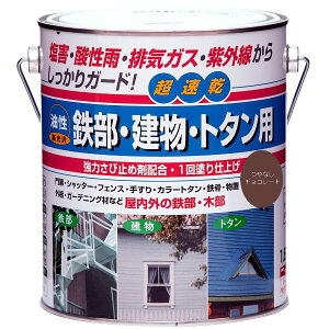 yn搧Lzy[J[zjbyz[v_Nc SEEg^p Ȃ`R[g 1.6L 4976124216831 Q pr^ h