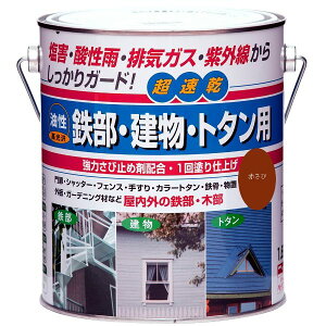 yn搧Lzy[J[zjbyz[v_Nc SEEg^p Ԃ 1.6L 4976124216336 Q pr^ h ̒^Cv SEEg^p