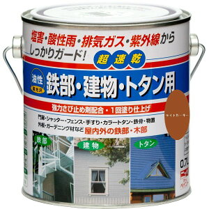 yn搧Lzy[J[zjbyz[v_Nc SEEg^p CgJ[L[ 0.7L 4976124216220 Q pr^ h