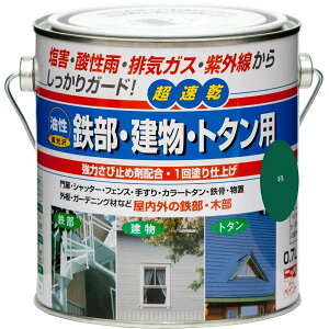 yn搧Lzy[J[zjbyz[v_Nc SEEg^p  0.7L 4976124215728 Q pr^ h