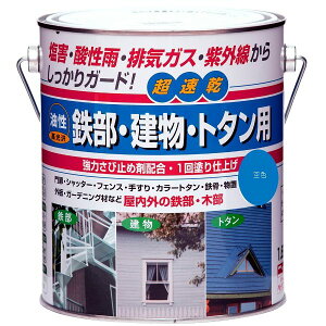 yn搧Lzy[J[zjbyz[v_Nc SEEg^p F 1.6L 4976124216039 Q pr^ h