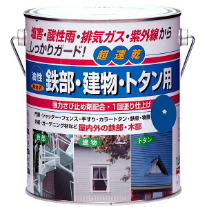 yn搧Lzy[J[zjbyz[v_Nc SEEg^p  1.6L 4976124216138 Q pr^ h