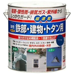 yn搧Lzy[J[zjbyz[v_Nc SEEg^p Ȃ 3.2L 4976124217548 Q pr^ h