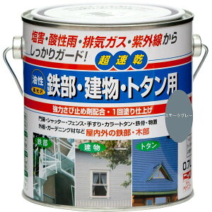 yn搧Lzy[J[zjbyz[v_Nc SEEg^p X[NO[ 0.7L 4976124215520 Q pr^ h