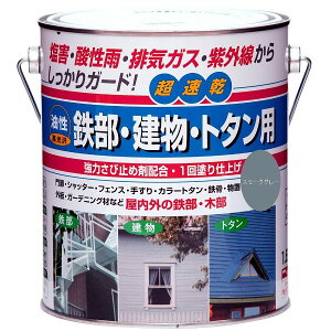 yn搧Lzy[J[zjbyz[v_Nc SEEg^p X[NO[ 1.6L 4976124215537 Q pr^ h