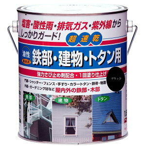 yn搧Lzy[J[zjbyz[v_Nc SEEg^p ubN 1.6L 4976124215636 Q pr^ h ̒^Cv SEEg^p