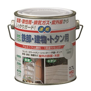 yn搧Lzy[J[zjbyz[v_Nc SEEg^p Vo[ 0.7L 4976124217623 Q pr^ h