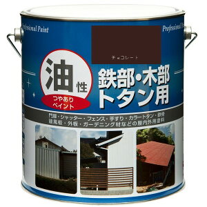 yn搧Lzy[J[zjbyz[v_Nc  SEؕEg^p `R[g 3.2L 4976124097515 h pr ₠