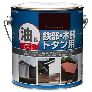 yn搧Lzy[J[zjbyz[v_Nc  SEؕEg^p ubN`R[g 0.7L 4976124096921 h pr ₠