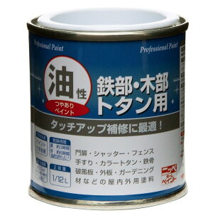 yn搧Lzy[J[zjbyz[v_Nc  SEؕEg^p CG[ 1/12L 4976124096358 h pr ₠