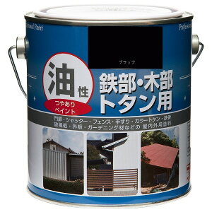 yn搧Lzy[J[zjbyz[v_Nc  SEؕEg^p ubN 0.7L 4976124096839 h pr ₠