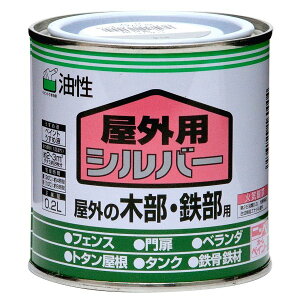 yn搧Lzy[J[zjbyz[v_Nc  Op Vo[ 0.2L 4976124160004 h Op Vo[