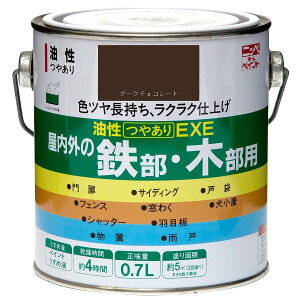 yn搧Lzy[J[zjbyz[v_Nc ₠EXE _[N`R[g 0.7L 4976124431012 h pr ₠ 