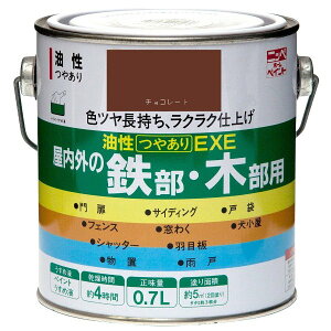 yn搧Lzy[J[zjbyz[v_Nc ₠EXE `R[g 0.7L 4976124430916 h pr ₠ 