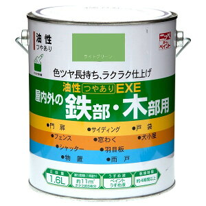 yn搧Lzy[J[zjbyz[v_Nc ₠EXE CgO[ 1.6L 4976124431326 h pr ₠ 