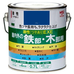 yn搧Lzy[J[zjbyz[v_Nc ₠EXE u[ 0.7L 4976124431210 h pr ₠ 