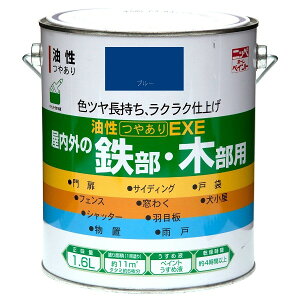 yn搧Lzy[J[zjbyz[v_Nc ₠EXE u[ 1.6L 4976124431227 h pr ₠ 