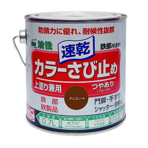 yn搧Lzy[J[zjbyz[v_Nc J[ю~ `R[g 0.7L 4976124401718 ю~߂Əh茓ph ό󐫔Q