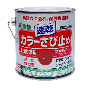 yn搧Lzy[J[zjbyz[v_Nc J[ю~ Ԃ 0.7L 4976124401411 ю~߂Əh茓ph ό󐫔Q