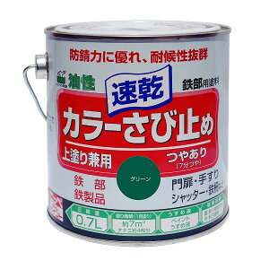 yn搧Lzy[J[zjbyz[v_Nc J[ю~ O[ 0.7L 4976124401619 ю~߂Əh茓ph ό󐫔Q