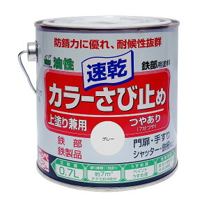 yn搧Lzy[J[zjbyz[v_Nc J[ю~ O[ 0.7L 4976124401312 ю~߂Əh茓ph ό󐫔Q