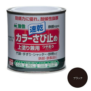 yn搧Lzy[J[zjbyz[v_Nc J[ю~ ubN 0.2L 4976124401800 ю~߂Əh茓ph ό󐫔Q