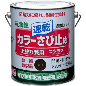 yn搧Lzy[J[zjbyz[v_Nc J[ю~ ubN 1.6L 4976124401824 ю~߂Əh茓ph ό󐫔Q