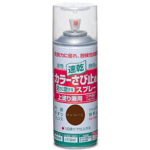 yn搧Lzy[J[zjbyz[v_Nc J[ю~߃Xv[ `R[g 300ml 4976124401770 ю~ h茓ph Xv[ ό󐫔Q