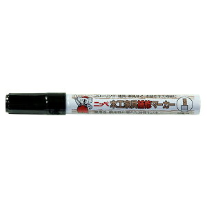 【地域制限有】【メーカー直送】ニッペホームプロダクツ 木工家具補修マーカー チーク 8g 4976124824135 木工家具補修マーカー 木部用着色剤 速乾