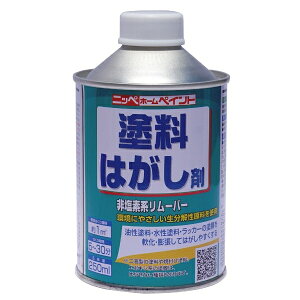 yn搧Lzy[J[zjbyz[v_Nc h͂ 250ml 4976124500442 h͂ 񉖑fn [[Ŏg₷