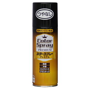 yn搧Lzy[J[zjbyz[v_Nc J[Xv[v~A ȂubN 400ml 4976124266942 jby Xv[  n 