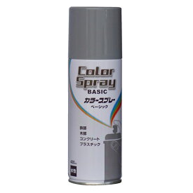 ニッペホームプロダクツ:水性カラースプレーベーシック ダークグレー 400ml 4976124266225【メーカー直送品】【地域制限有】 スプレー 水性 水溶性 灰 ダークグレー
