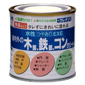 yn搧Lzy[J[zjbyz[v_Nc ₠EXE ~L[zCg 0.2L 4976124420207 h prh Op ₠ E^zi