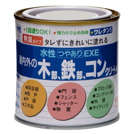 【地域制限有】【メーカー直送】ニッペホームプロダクツ 水性つやありEXE ライトグレー 0.2L 4976124421600 水性塗料 多用途塗料 屋内外用 つやあり ウレタン配合高品質
