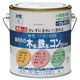 【地域制限有】【メーカー直送】ニッペホームプロダクツ 水性つやありEXE ライトグレー 0.7L 4976124421617 水性塗料 多用途塗料 屋内外用 つやあり ウレタン配合高品質