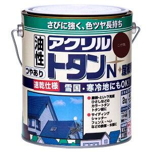 yn搧Lzy[J[zjbyz[v_Nc ANg^Np  2kg 4976124129117 ANg^p ₠ тɋ