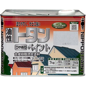 yn搧Lzy[J[zjbyz[v_Nc g^₠yCg Vo[ 7kg 4976124184772 g^₠h h₷ ю~ߌʂɗD