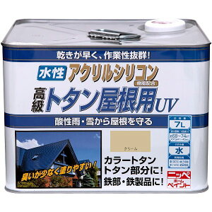 yn搧Lzy[J[zjbyz[v_Nc g^pUV N[ 7L 4976124192272 h g^p UV ₠