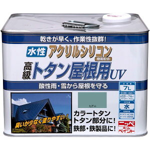 yn搧Lzy[J[zjbyz[v_Nc g^pUV ˂ 7L 4976124192265 h g^p UV ₠