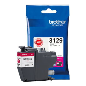 brother（ブラザー） LC3129M マゼンタ LC3129M